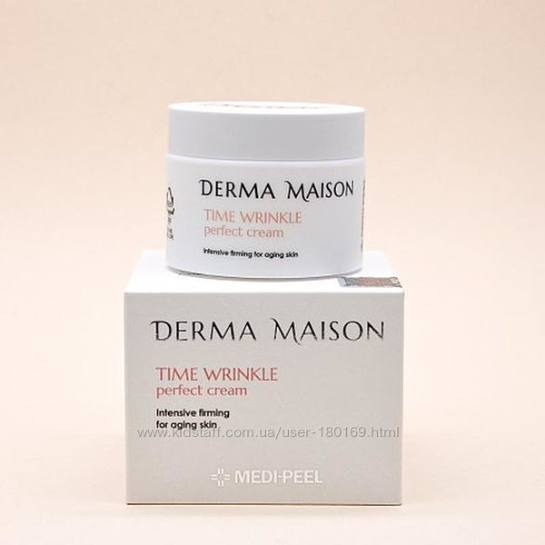 Омолаживающий крем против морщин MEDI-PEEL Derma Maison Time Wrinkle Cream