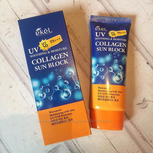 Коллагеновый солнцезащитный крем  Ekel Collagen Sun Block SPF 50 PA