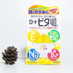 Японские мультивитаминные глазные капли Rohto Vita 40-alfa