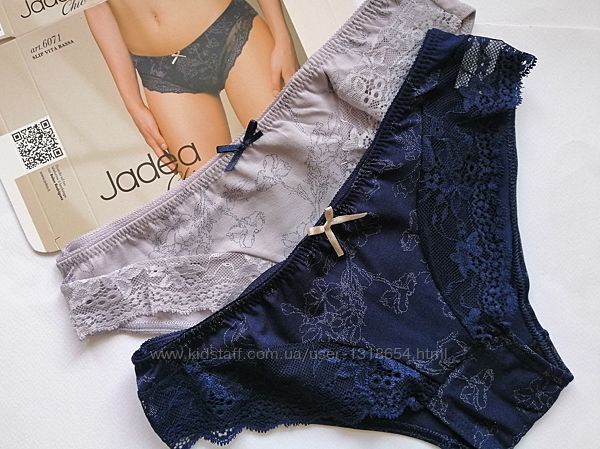 трусики слипы Jadea chic 6071, серые и темно-синие