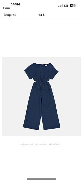 Летний комбинезон з кюлотами zara