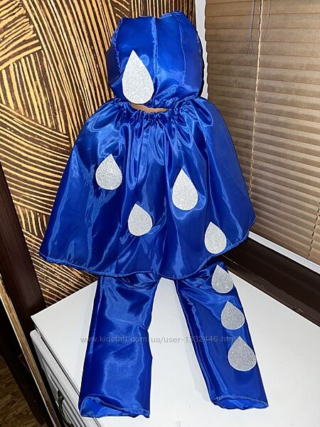 Карнавальний костюм дощика, краплинки 
