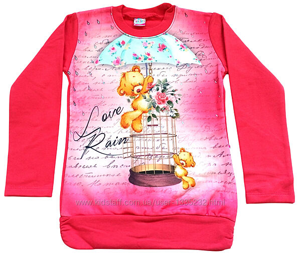 Тепла кофта, світшот для дівчинки, зріст 92. Walenti, Туреччина.