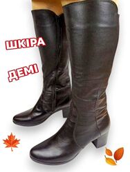Шкіряні , нові демісезонні чоботи на зручному каблуку