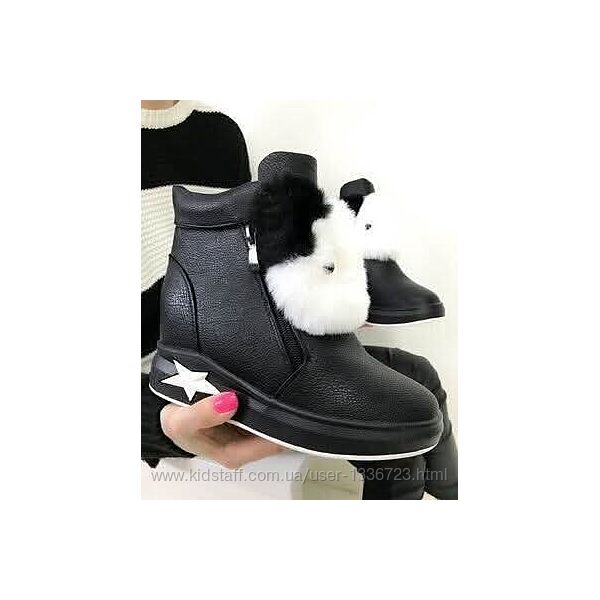 Зимові черевики, снікерси з пандою