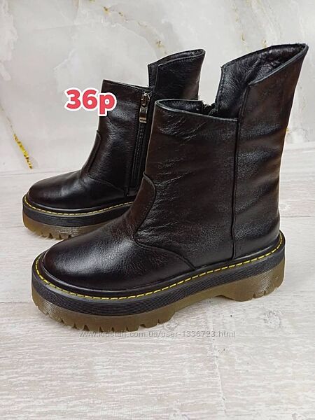 Шкіряні зимові чорні черевики