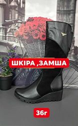 Шкіряні, замшеві зимові чоботи на танкетці