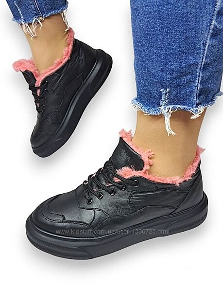 Шкіряні , зимові кросівки на натуральному хутрі 