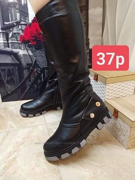 Шкіряні розкішні зимові чоботи