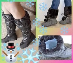 Зимові дутики трансформери