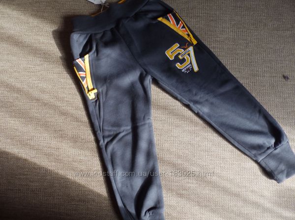 Утепленные спортивные штаны мальчикам 98 - 110