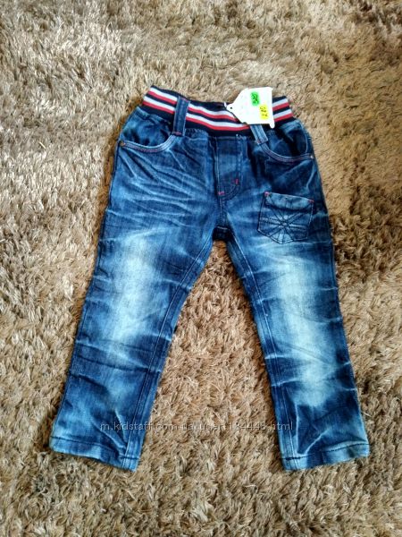 Джинсы для мальчиков