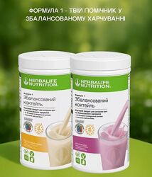 #6: Коктейлі, вся продук