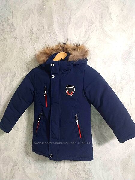 Тепла зимова куртка для хлопчика 116
