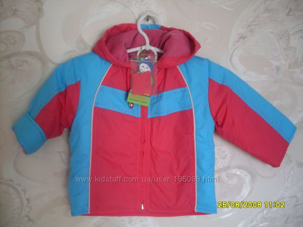 ТМ Одягайко