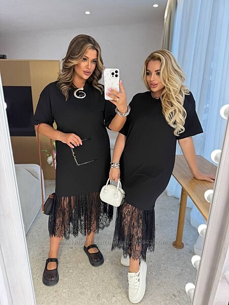 Сукня з мереживом