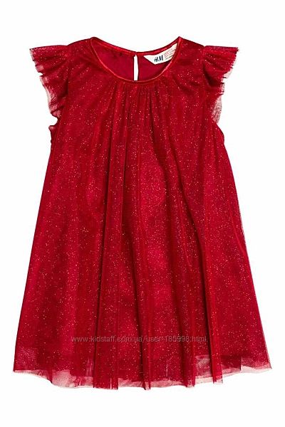 Нарядные платья, юбки, костюмы