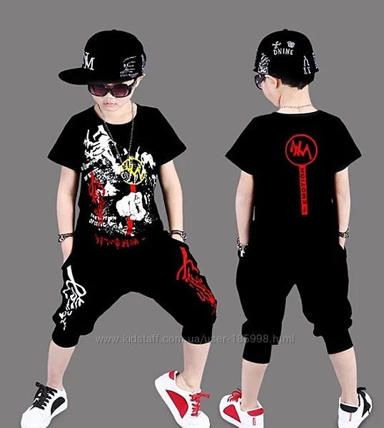 Модный летний костюм