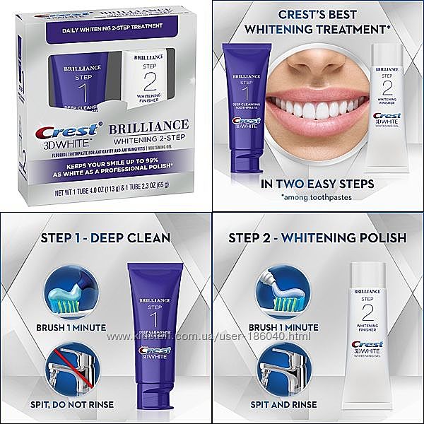 Набір для відбілювання зубів Crest 3D WHITE Brilliance Whitening 2-Step-USA