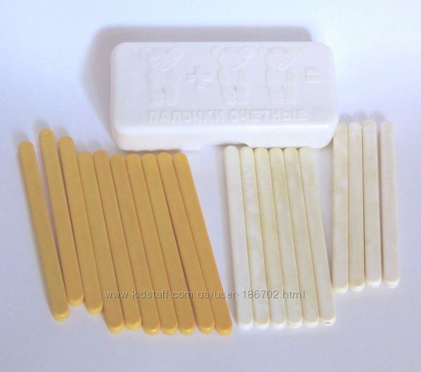 Канцтовары