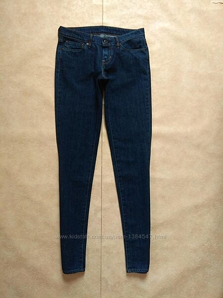 Брендовые джинсы скинни Levis, 25 pазмер. 