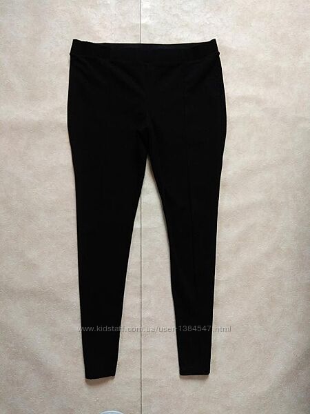 Стильные черные леггинсы штаны с высокой талией Yessica, 16 размер. 