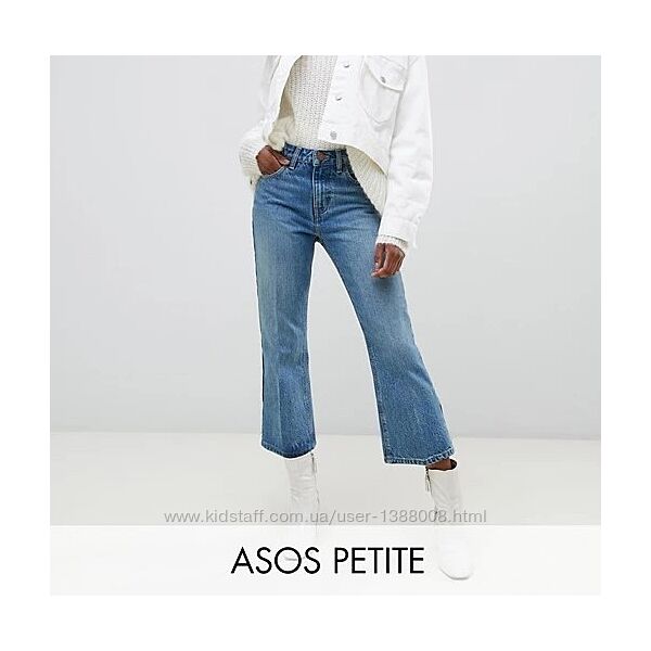 Новые трендовые укороченные джинсы с высокой талией на не высокий рост asos