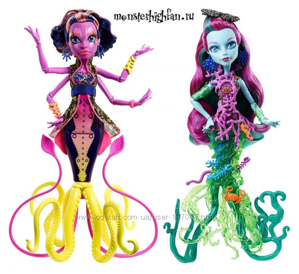 Monster High (Монстер Хай)