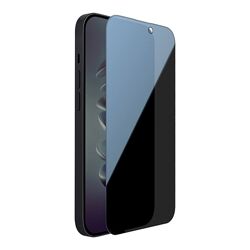 Захисне скло Антишпигун для iPhone 14 Pro