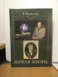 #10: 35 грн