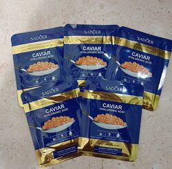 Зволожуюча маска sadoer caviar