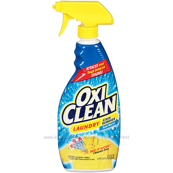 Американскии универсальный пятновыводитель Oxi clean laundry,636мл