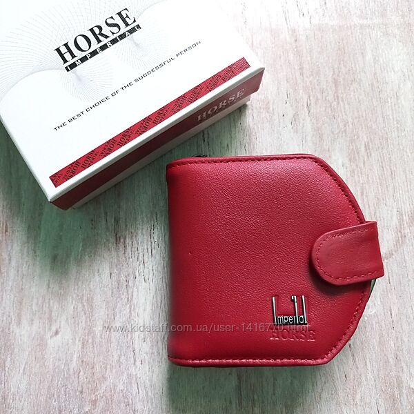 Гаманець жіночий маленький натуральна шкіра Horse Imperial шкіряний