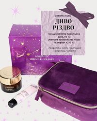 #2: Ціна за запитом