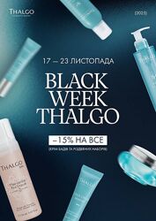 THALGO весь ассортимент подарочные наборы для лица и тела акции Франция