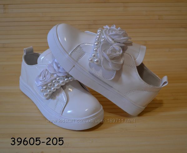 Демисезонные нарядные белые ботинки для девочки размеры 31-36