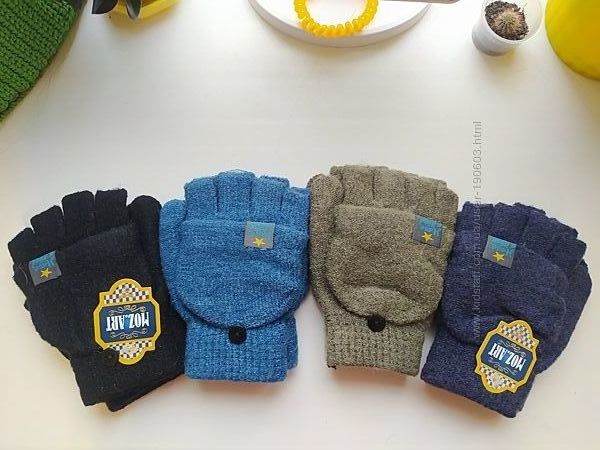 Перчатки рукавички без пальчиков 