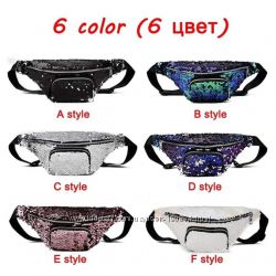 #5: бананки кож.250 грн