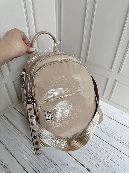 Жіночий шкіряний лаковий рюкзак. Жіноча шкіряна сумка. Polina&Eiterou.