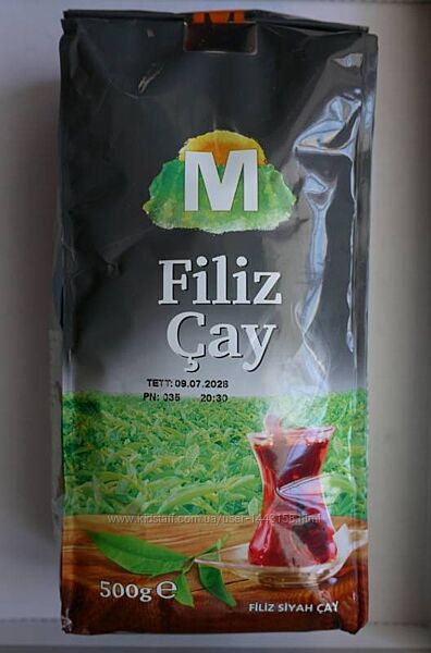 Черный чай Migros Filiz Siyah Cay 500g Турция