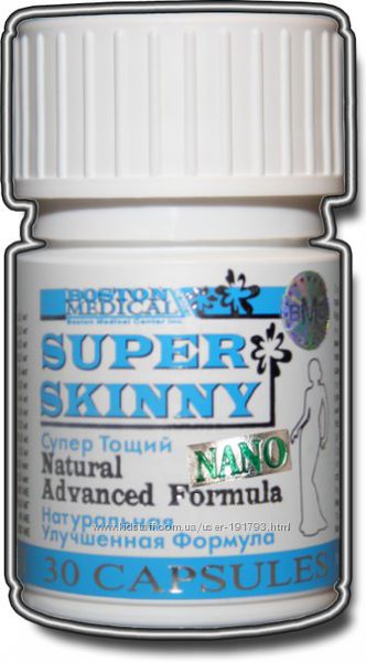 БАД Super Skinny NANO для похудения есть пробники