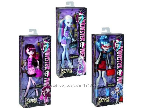 Куколки Monster High 