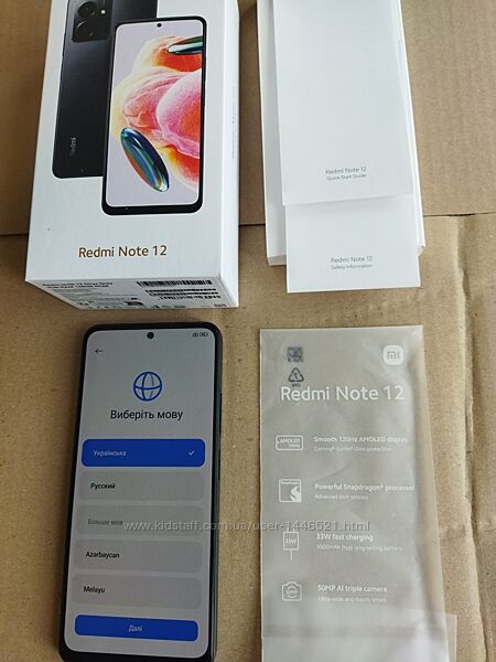Redmi note 12 Onyx Gray 4/128