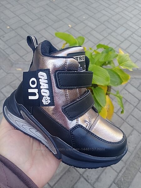 Різні демі черевики на дівчинку тм том. м