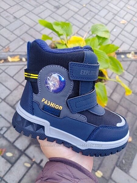 Термочеревики для хлопчика ТМ Tom. m