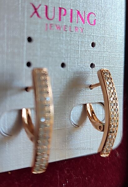 Серьги с медицинского золота