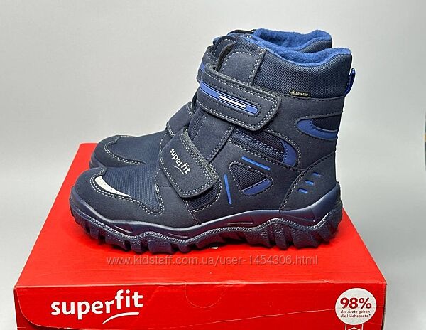 Зимові черевики Superfit Husky Gore-Tex 36,37р ботінки чоботи Суперфіт