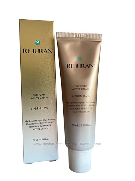 Крем активний з полінуклеотидами REJURAN Turnover Active Cream 