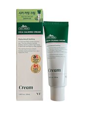 Крем для обличчя VT Cosmetics Cica заспокійливий