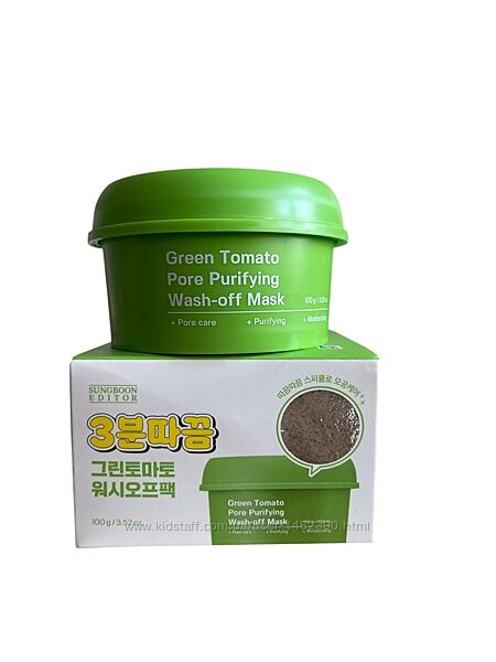 Глиняна маска зі мікроголками SUNGBOON EDITOR Green Tomato Pore